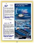 NCPCS GCP brochure